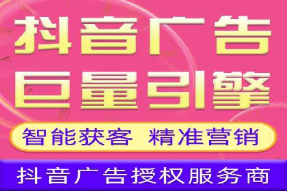 竞价推广SEM托管实践：从失败到成功的转变